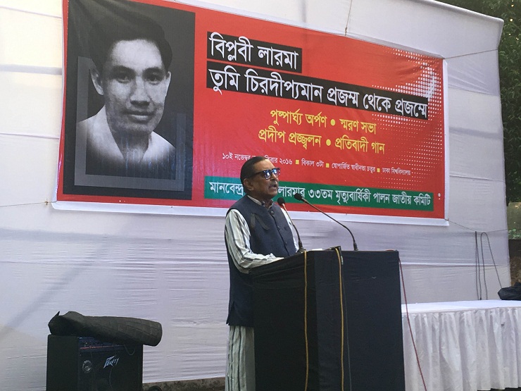 ‘আদিবাসীকে-ক্ষুদ্র নৃগোষ্ঠী’ করায় পাহাড়ি জনপদ অস্থির : মেনন