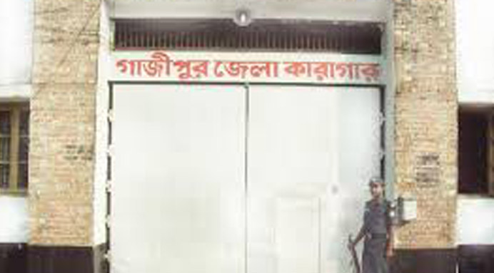 গাজীপুর কারাগারে ‘জঙ্গি’র সন্তান প্রসব