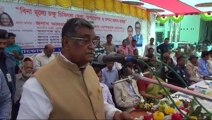 বিএনপি উন্নয়ন বিরোধী অবস্থান নিয়েছে : মোশাররফ