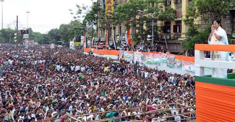 মোদিকে ‘ভারত ছাড়া’ করবেন মমতা