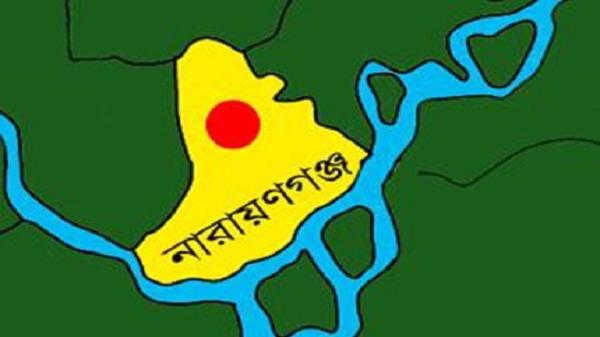 নারায়ণগঞ্জে দেয়াল ধসে ৪ জনের মৃত্যু