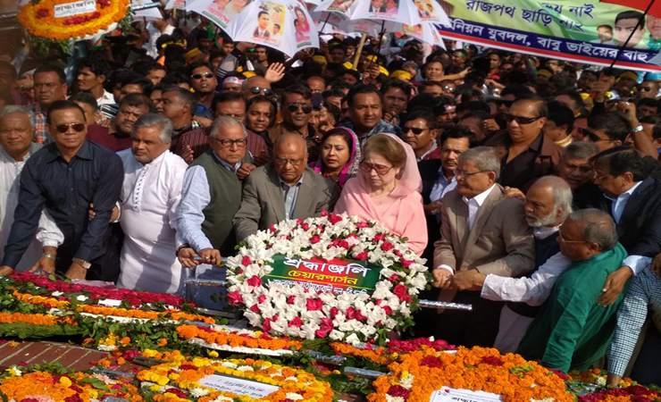 জাতির শ্রেষ্ট সন্তানদের প্র‌তি খালেদার শ্রদ্ধা