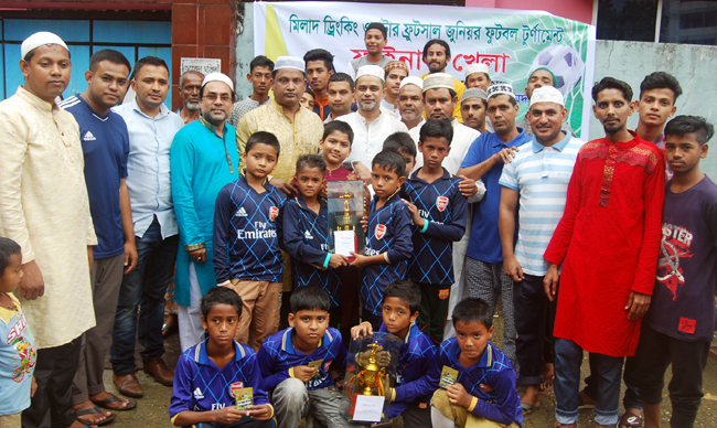 মীরবক্সটুলায় জুনিয়র ফুটবল টুর্ণামেন্টের পুরস্কার বিতরণ অনুষ্ঠিত