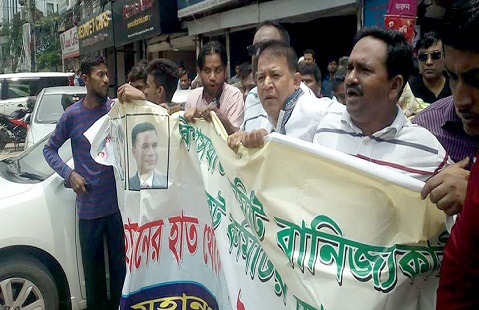 দশ জেলায় যুবদলের নতুন কমিটি’ ঢাকা মহানগর উত্তর বিএনপির পদবঞ্চিতদের বিক্ষোভ