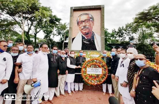 জাতীয় শোক দিবসে মহানগর আওয়ামী লীগের শোক র‌্যালী