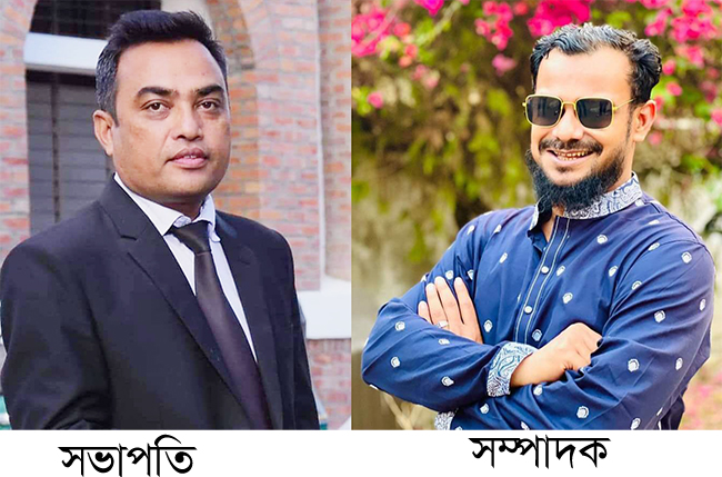 সিলেট জেলা যুবদলের সম্মেলন সম্পন্ন; সভাপতি মুমিন ও সম্পাদক মকসুদ