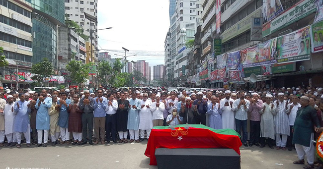 বিএনপির নেতা শাহ মোয়াজ্জেম হোসেনের জানাজা অনুষ্ঠিত